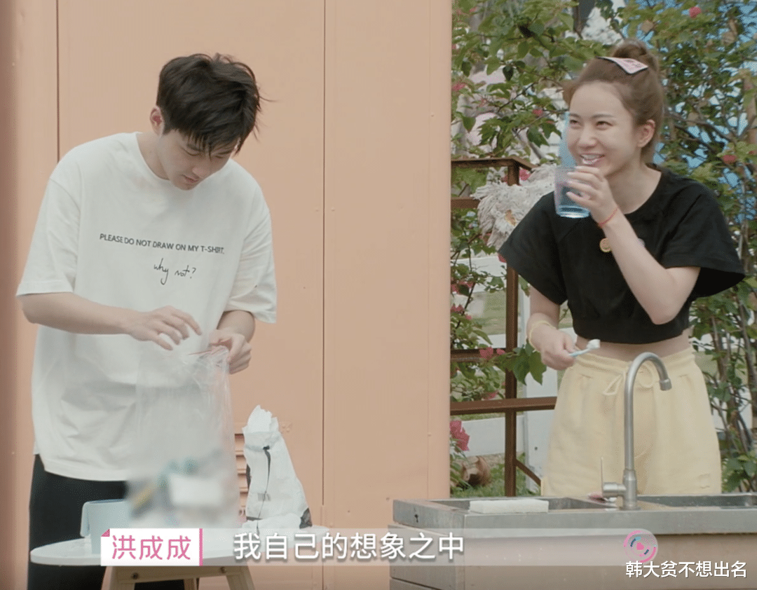 心动的信号第四季|《心动的信号4》小孔“嗨不动了”，橙子也伤了心，马董错在哪？