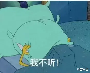 宫颈癌|清淡饮食=喝白粥？医生口中的\清淡饮食\原来是这样