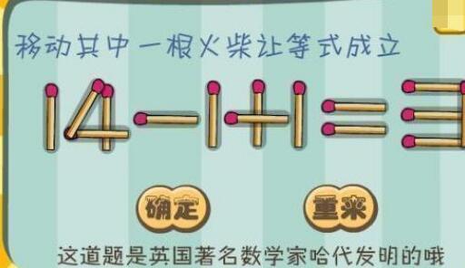杜海涛|“老婆去了公司的派对，发来她在泳池旁的自拍，我就这么被绿了？”她说这是她自己拍的，你真的当我傻了？哈哈哈