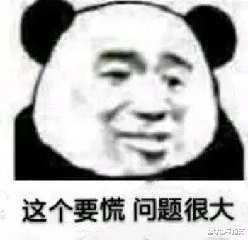 赵丽颖|赵丽颖冯绍峰官宣离婚，背后的瓜让网友直呼好乱...