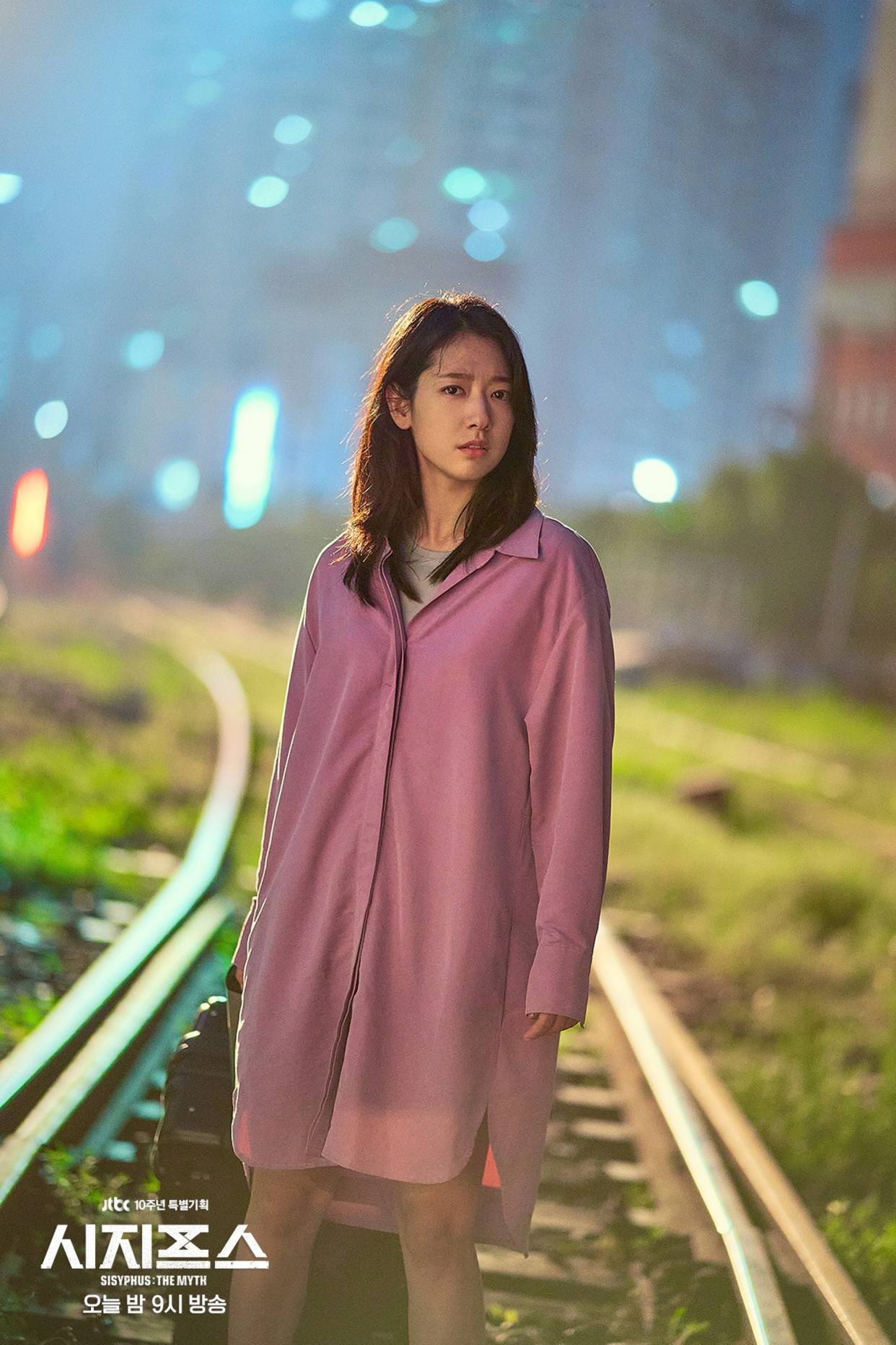 朴信惠|有种“瘦身”叫31岁朴信惠，减肥成功后，甩掉麒麟臂大象腿，真美