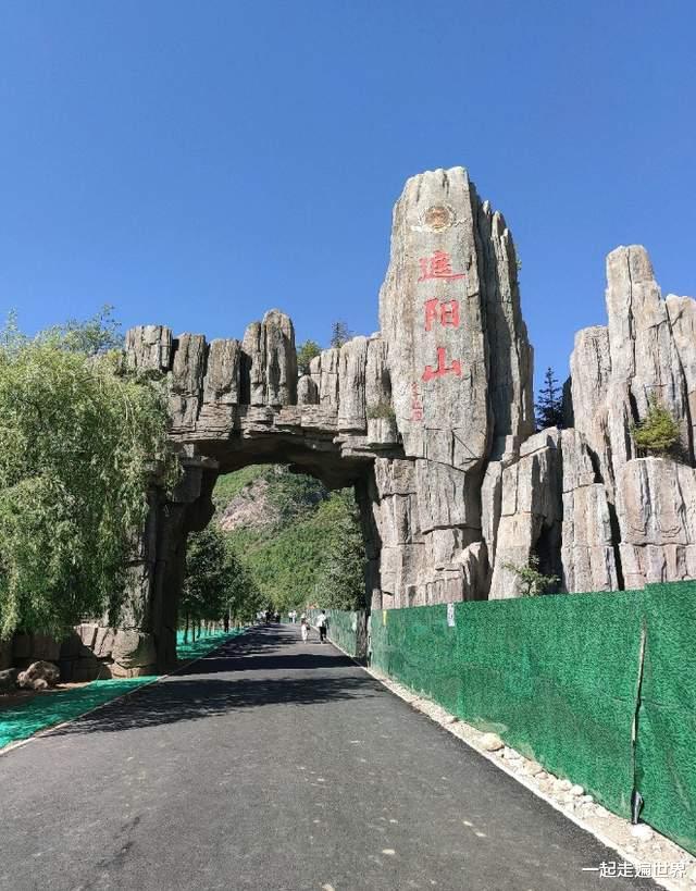 甘肃 甘肃有座山，光听名字，就觉得很清凉