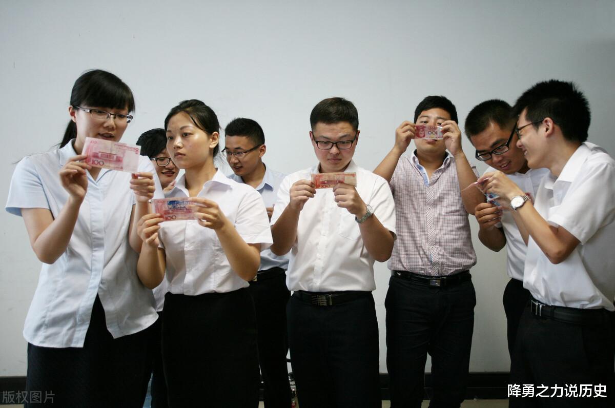 银行|我,银行的正式员工,工作35年,透露退休后能够拿到多少养老金