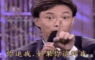 无码交配,这尺度不付费真能看?