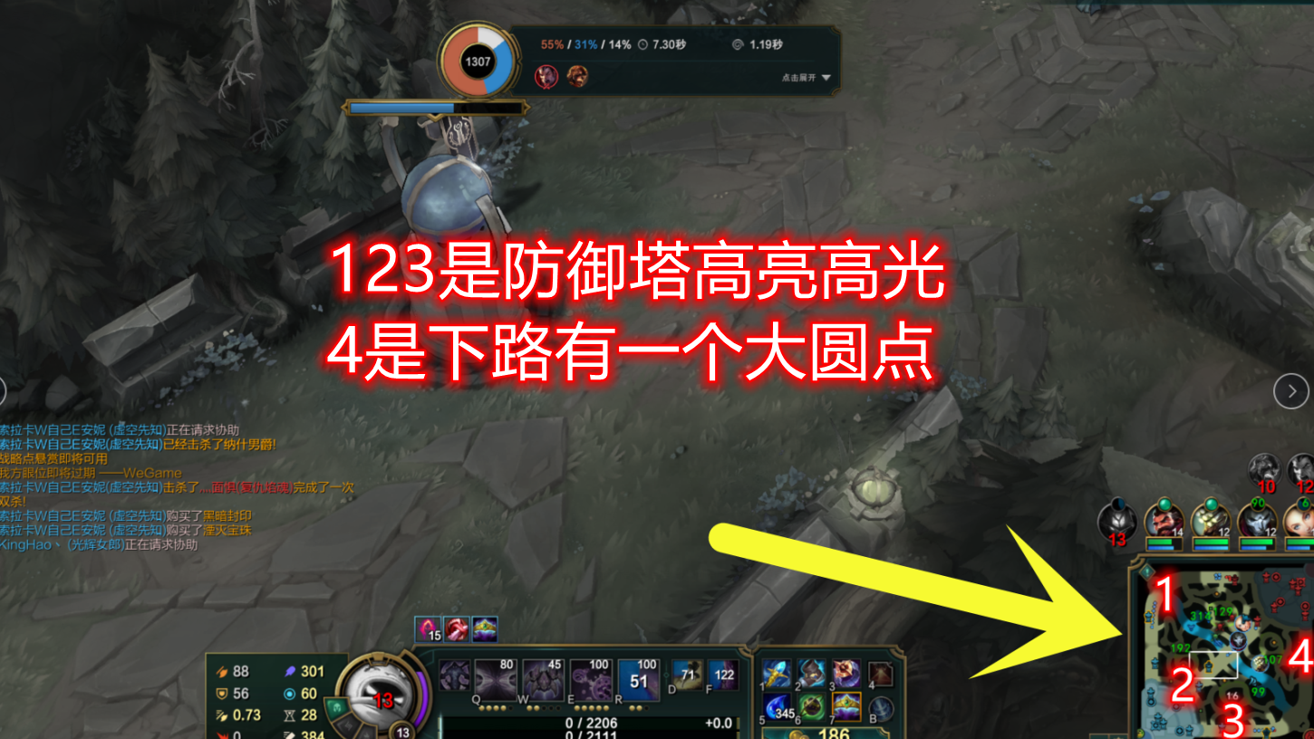 最终幻想7|体验了几把季前赛，说说一些真实的感受