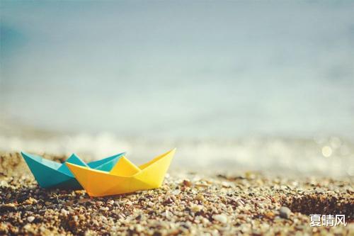 夏晴风 愿有一人，伴你一生