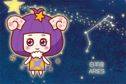 小嘟嘟的豆豆2017 11月下旬 爱情与财运并驾齐驱3星座 珍惜现在