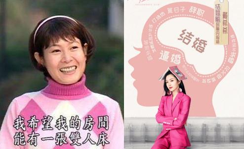 深意现实 钟南山称全球群体免疫需两至三年: -深意与你分享今日热点