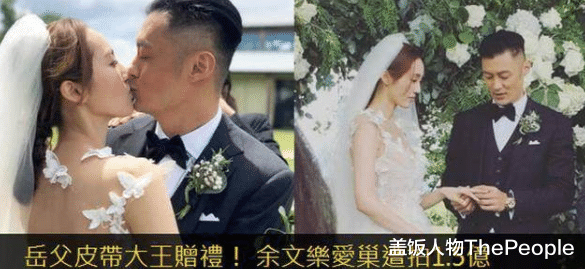 豪门|互戴绿帽争吵不休、婚后破产、恩爱半生，男星“入赘”豪门差别大