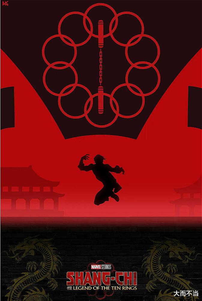 李小龙|梁朝伟坚持出演《尚气》，李小龙50年前的那句话，他是一点没记住