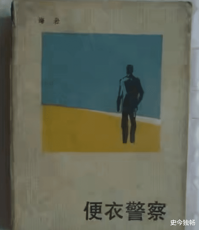 |京圈大佬海岩有多牛？大院子弟，连马未都见面，都要尊称一声大哥