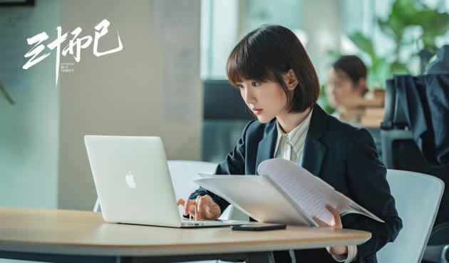 刘亦菲|再看《三十而已》：为何变了心的男人不愿离婚，真相细思极恐！