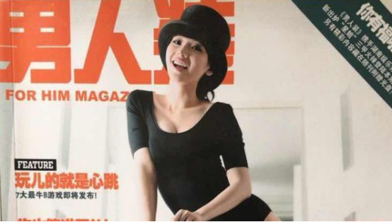 柳岩|柳岩晒跳舞视频,与杨迪亲密互动动作大胆,遭调侃:隐婚多年?