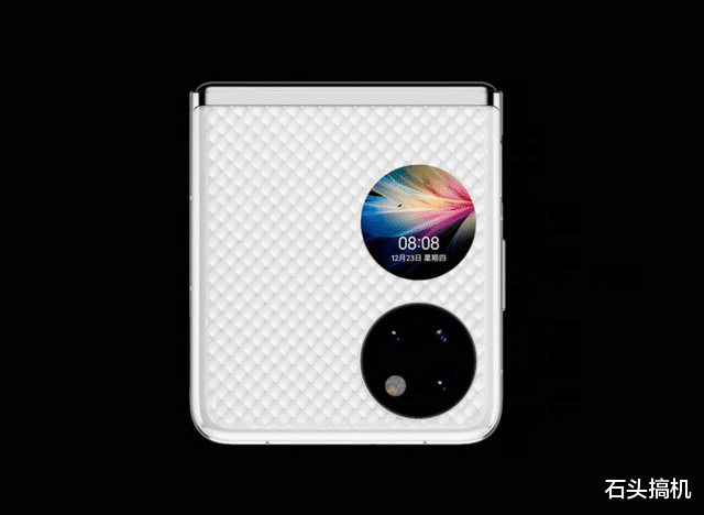 折叠屏|华为P50宝盒正式发布!搭载高通骁龙888芯片,不支持5G网络