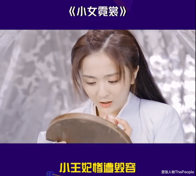 毁容|国产剧毁容还能更离谱？有人热油浇脸不起泡，有人脸被烫熟反变帅