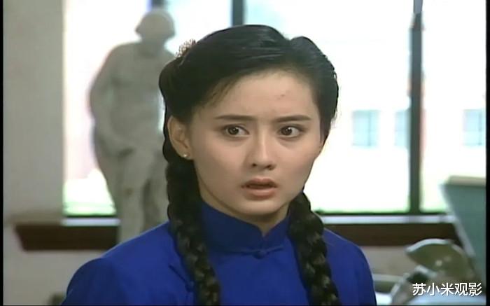 子璇|琼瑶剧：婉君都要甘拜下风，她才是真正的海王，脚踏几船众星捧月