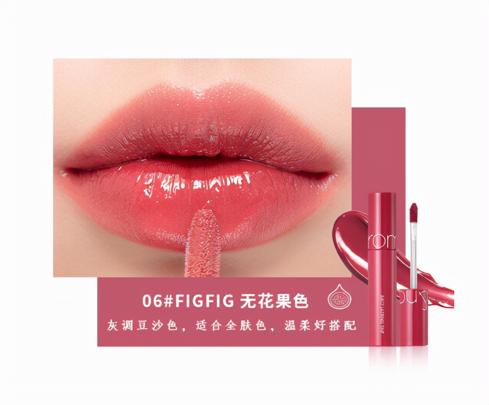 金晨 选对口红是女王，这些口红黄皮超友好很显气色，让你肌肤更显白
