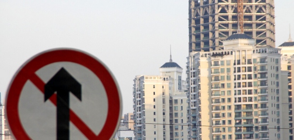 楼市|如何处理空置房成难题！购房者：卖都卖不掉