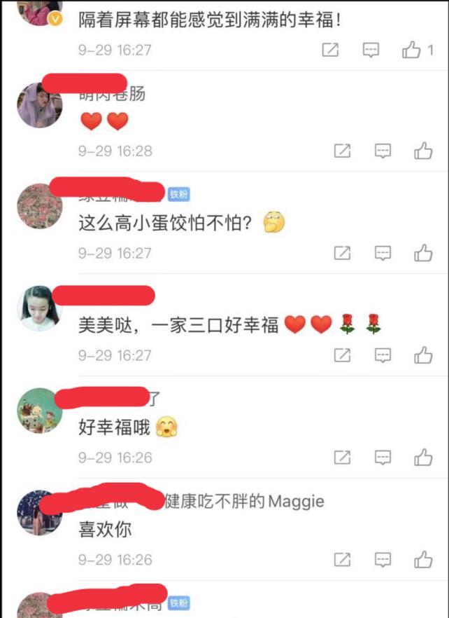 相声|杜淳王灿带女儿晒太阳，小蛋饺脸颊肉乎乎的，被爸爸举高高超有爱