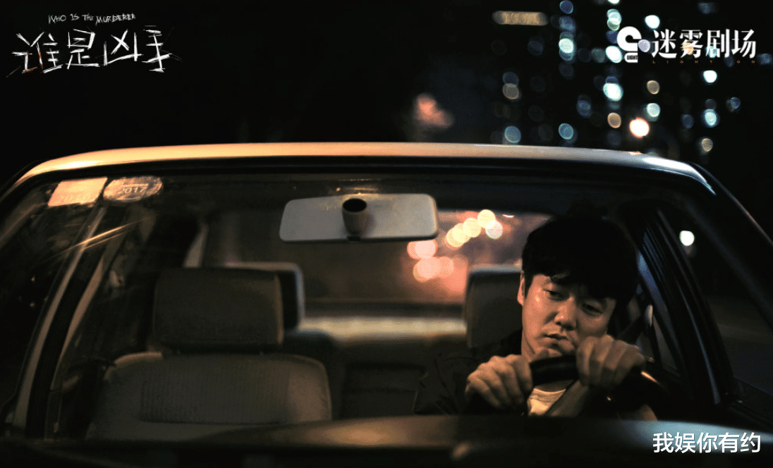 电视剧|《谁是凶手》开播遇到麻烦，海报风格出现雷同，影响赵丽颖口碑？