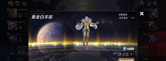 时光小小|玲珑水晶系统:王者新出该抽奖有何用?居然是因为老玩家太多!