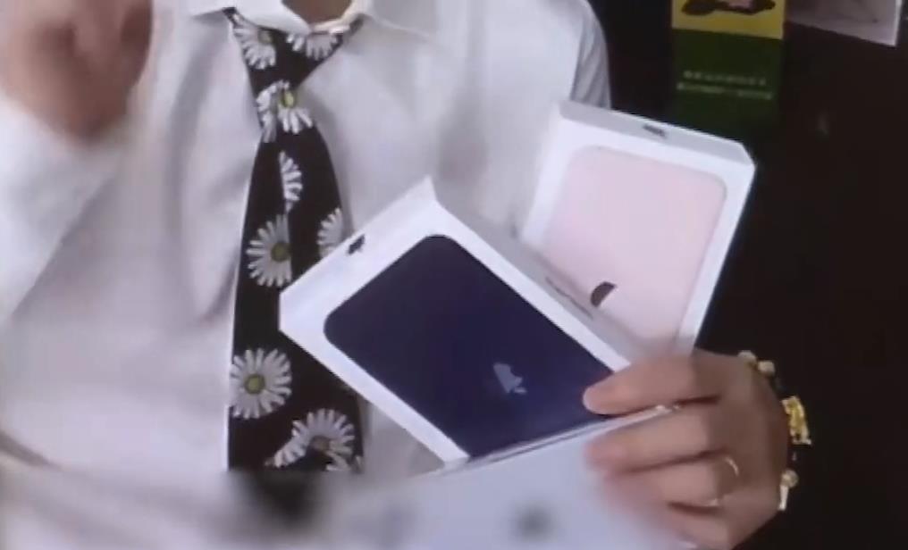 苹果|男子给主播冲榜，答应会给男子送苹果手机，刷了7千后被直接拉黑