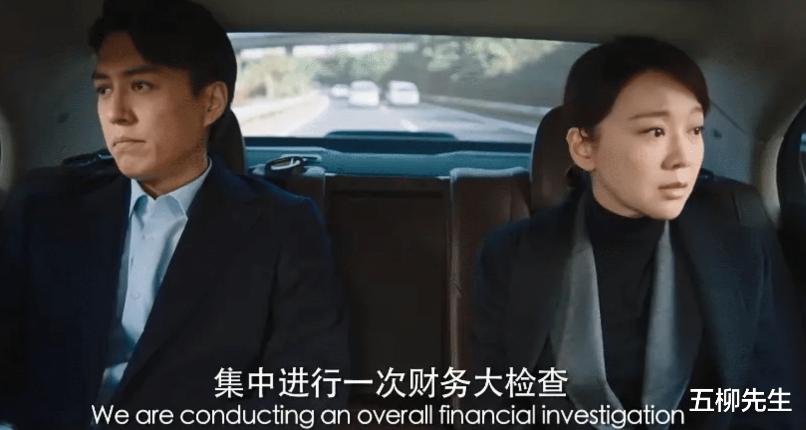 沙丘|终于来了！周梅森新剧《突围》定档，靳东闫妮黄志忠等实力派云集