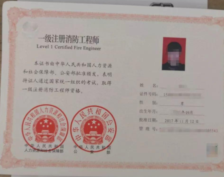 大学|这5个证书听上去高大上，实际上“没卵用”，还有被取消的