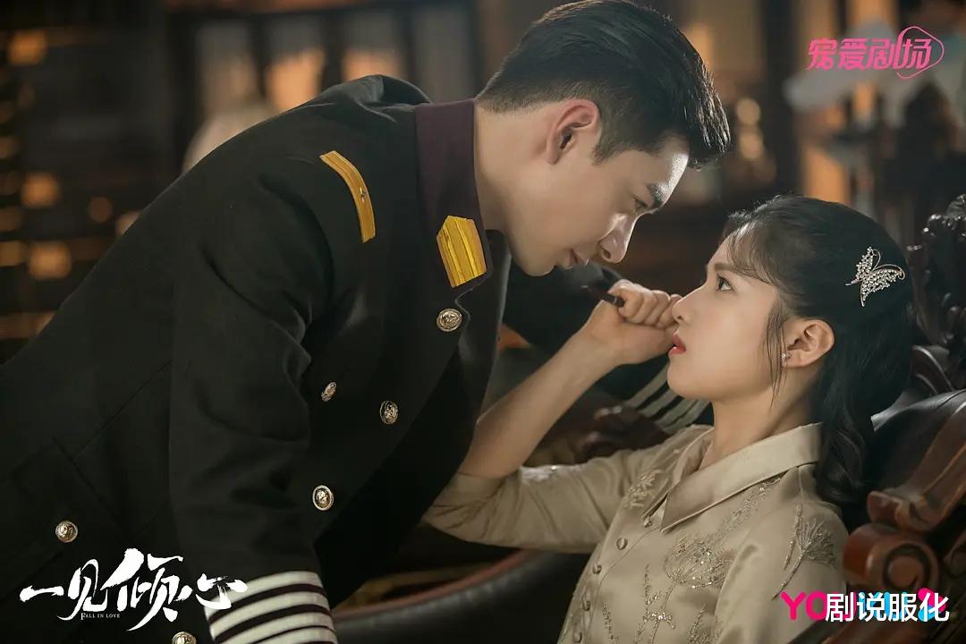 一见倾心|麻烦《一见倾心》让让，民国剧的天花板都在这