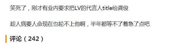 王彦霖|吴亦凡大危机：高奢商务或被耽改小生接手，鹅厂代言曝已掉新剧危