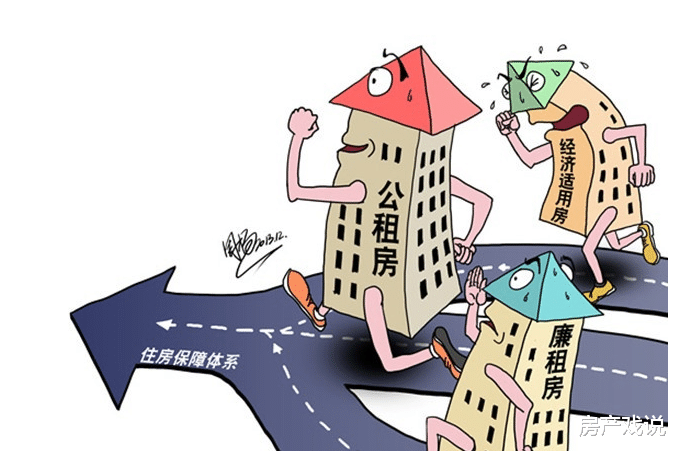 房价|未来十年，“空置房”面临的问题，可能远比房价下跌严峻