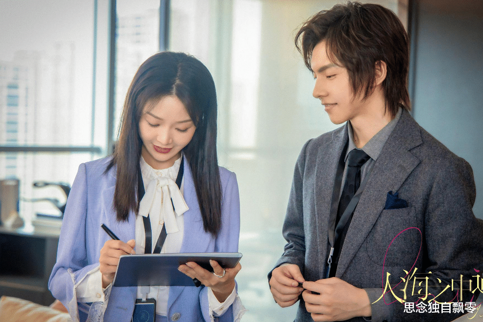 刘学义|这位总裁刷新了传统印象，追妻过程笑料不断，邓超元让人很上头