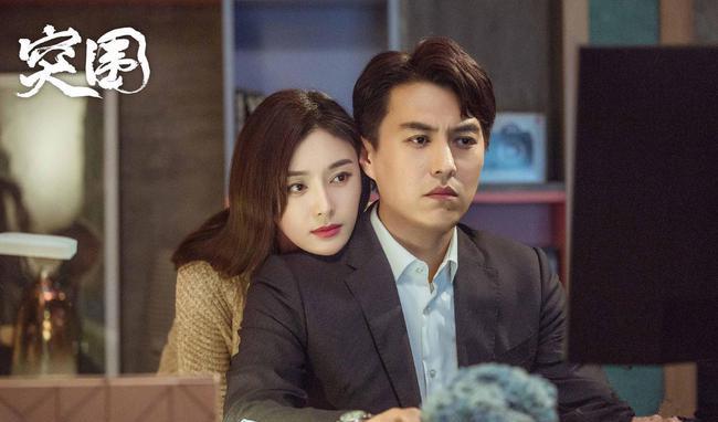 宋江|《突围》收官，褒贬不一，豆瓣评分只有5.7，这个分数高了还是低了