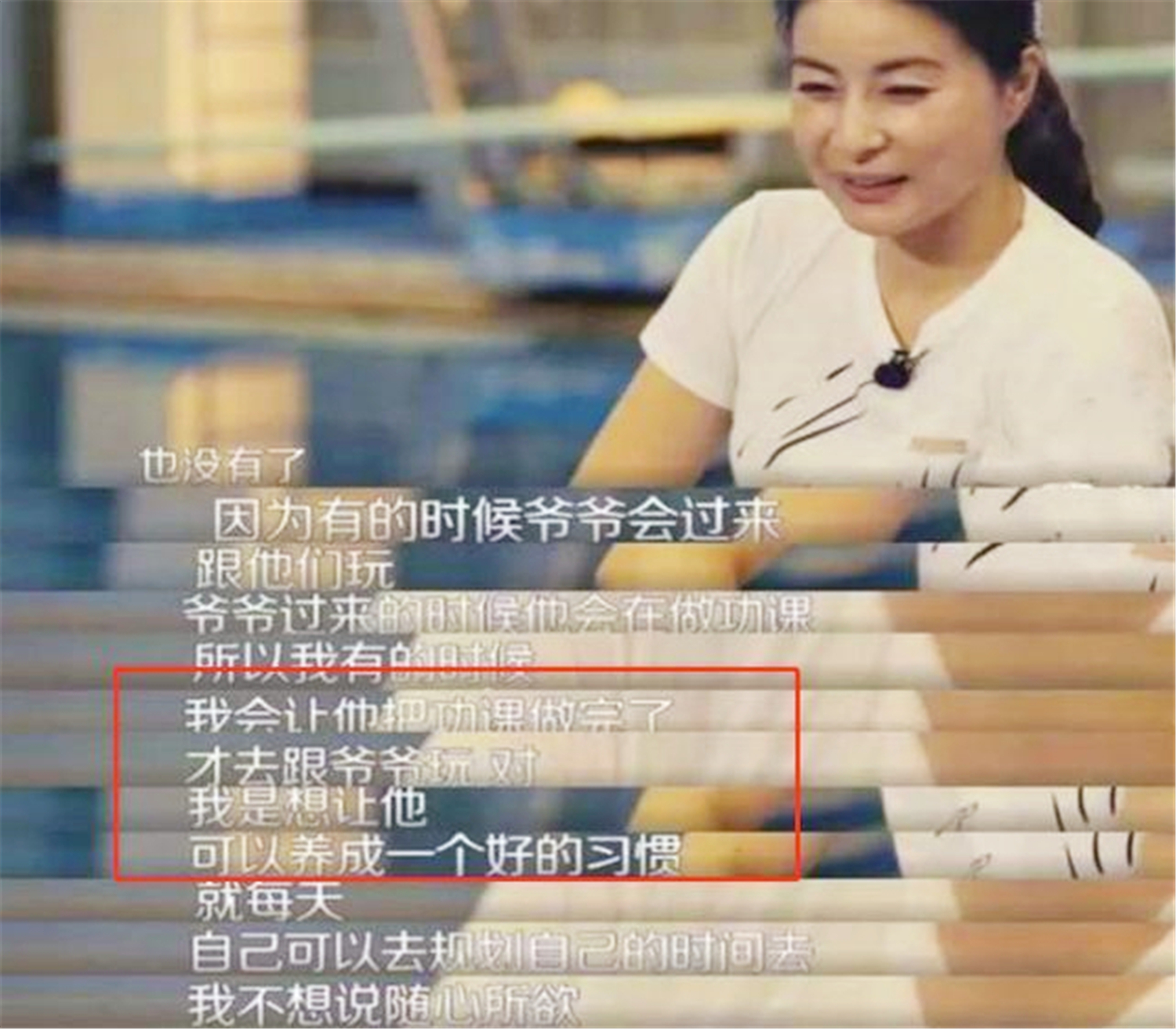 郭晶晶|霍家“豪门晚餐”曝光，一家人围坐吃火锅，郭晶晶手腕成亮点