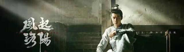 张纯烨|人民网评王一博演技差，被粉丝网暴，按头官媒是肖战粉丝