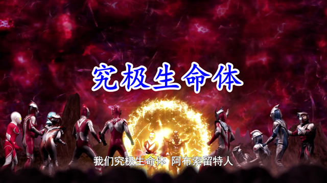 塔洛|永恒核心不构成威胁？目光短浅，塔尔塔洛斯未见到真正的力量
