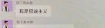 蒙蒙聊星座|被央视“封杀”的这8位艺人,没一个值得原谅,范冰冰不算最过分