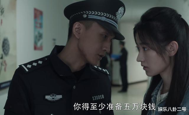 徐英子|扫黑风暴：5个女人5种命运，被侵犯的徐英子不是最悲惨的人