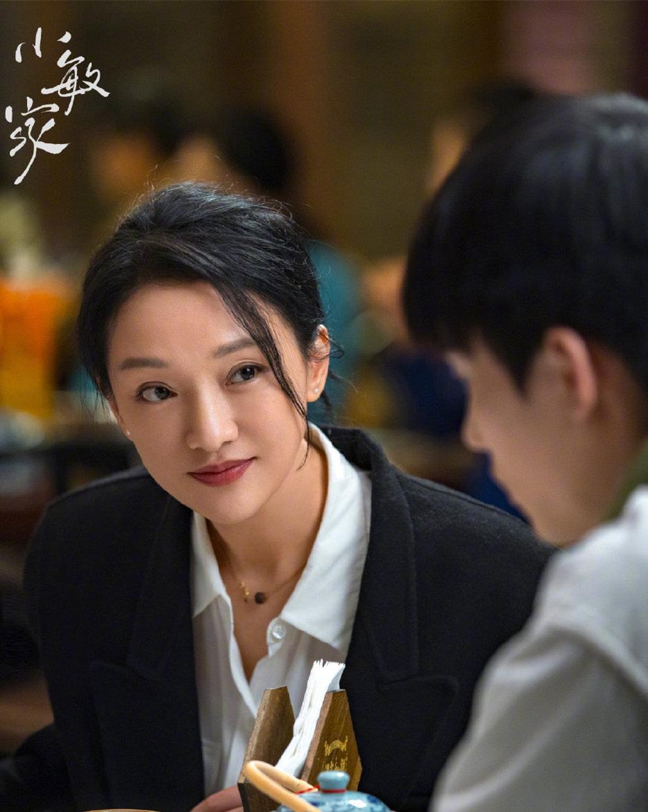 小敏家|人设崩了成差评主因?《小敏家》的“失败”,远超观众的意料