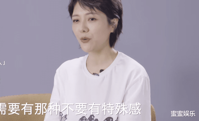 杨乐乐|结婚15年杨乐乐提汪涵2度哽咽：婚姻很复杂，我一个人带孩子很累