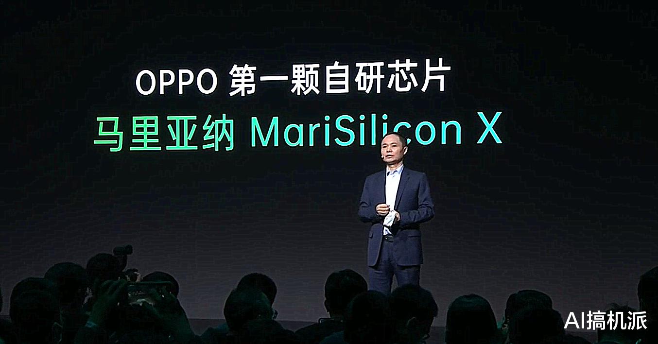 OPPO|OPPO火力全开，自研芯片+环形山+天玑9000，新机亮相，确实惊艳！