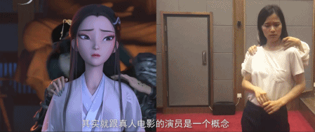 王微|“国漫大佬”王微：为一条蛇砸3个亿，值吗？