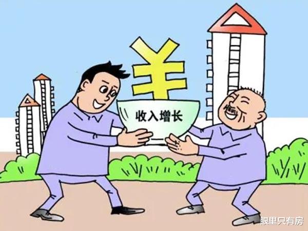 购房置业|2022年，当你所在的城市发出这5大信号时，你的房子也就会升值20%！