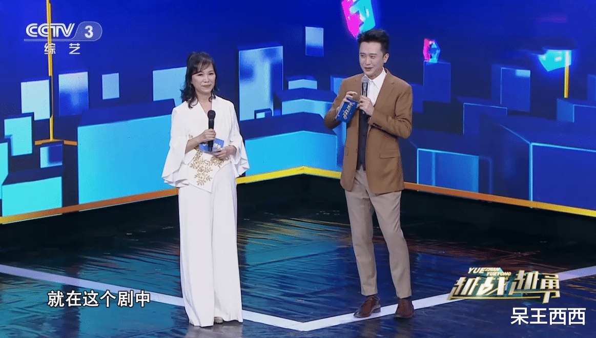 杨帆|央视《越战越勇》收视排名第1，主持人杨帆被看好，口碑出现提升