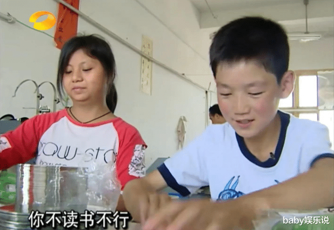 变形计|高占喜:变形计最励志男娃,一心只为读书,600多分考上国防生