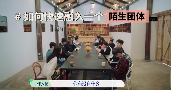 宋丹丹|郭麒麟饭局迟到道歉，遭宋丹丹舒淇狂催婚，事后吐露心声显情商