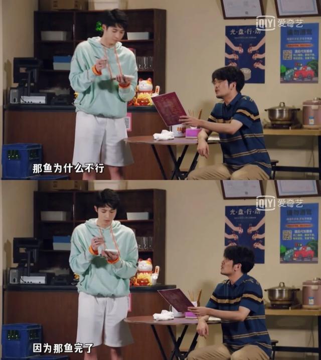 欢乐喜剧人|这是一档「好笑」的综艺！