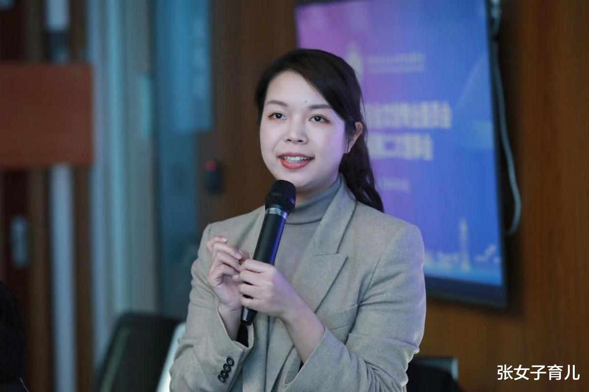 张女子育儿|清华大学硕士学位的她,为什么会放弃高薪工作,回家带娃呢