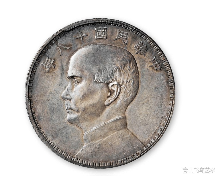 钱币|2021国内机制币拍卖会首次破亿 看看排行前十的钱币长啥样