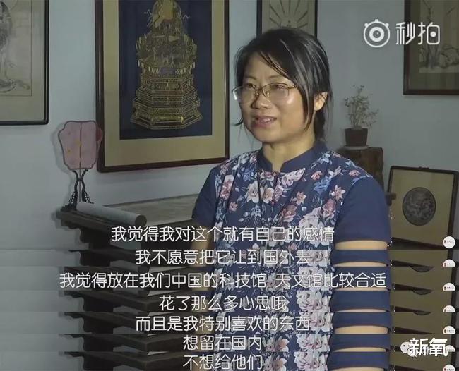 新氧 为故宫修文物的陈英华老师的苏绣作品在美国NASA也被重金求购！